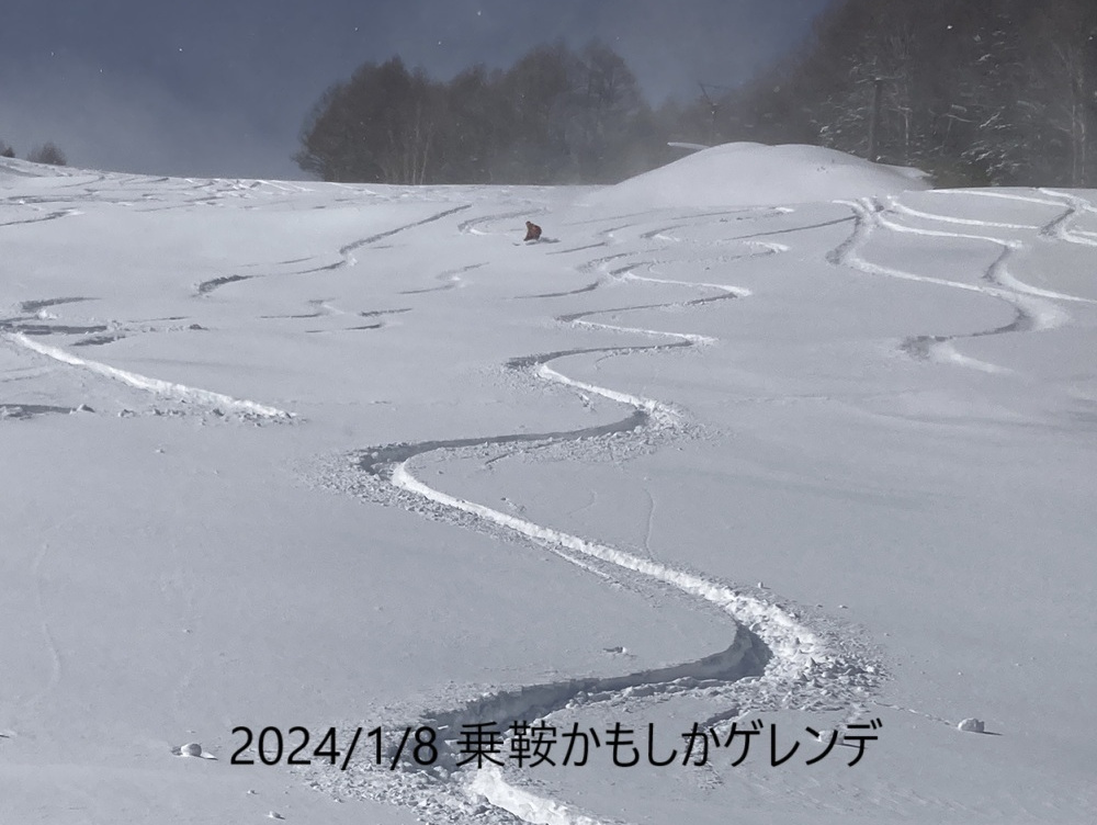 乗鞍かもしかゲレンデ