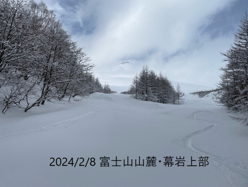 富士山麓 幕岩上部